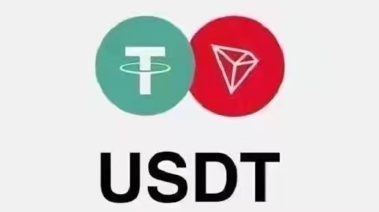 小壇同學常年承接USDT承兌(2)