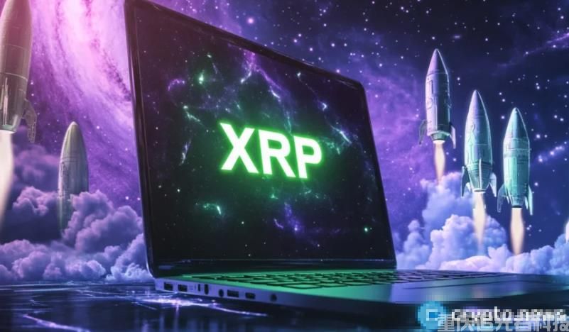 XRP價格有望突破2.2美元，EMA和MACD指標轉為看漲。